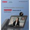 Видео IP-телефон Fanvil V67 на базе Android (Китайская версия)