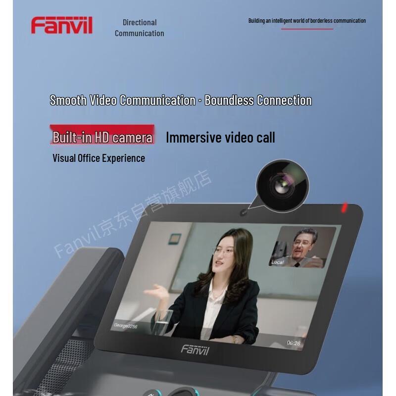 Видео IP-телефон Fanvil V67 на базе Android (Китайская версия)