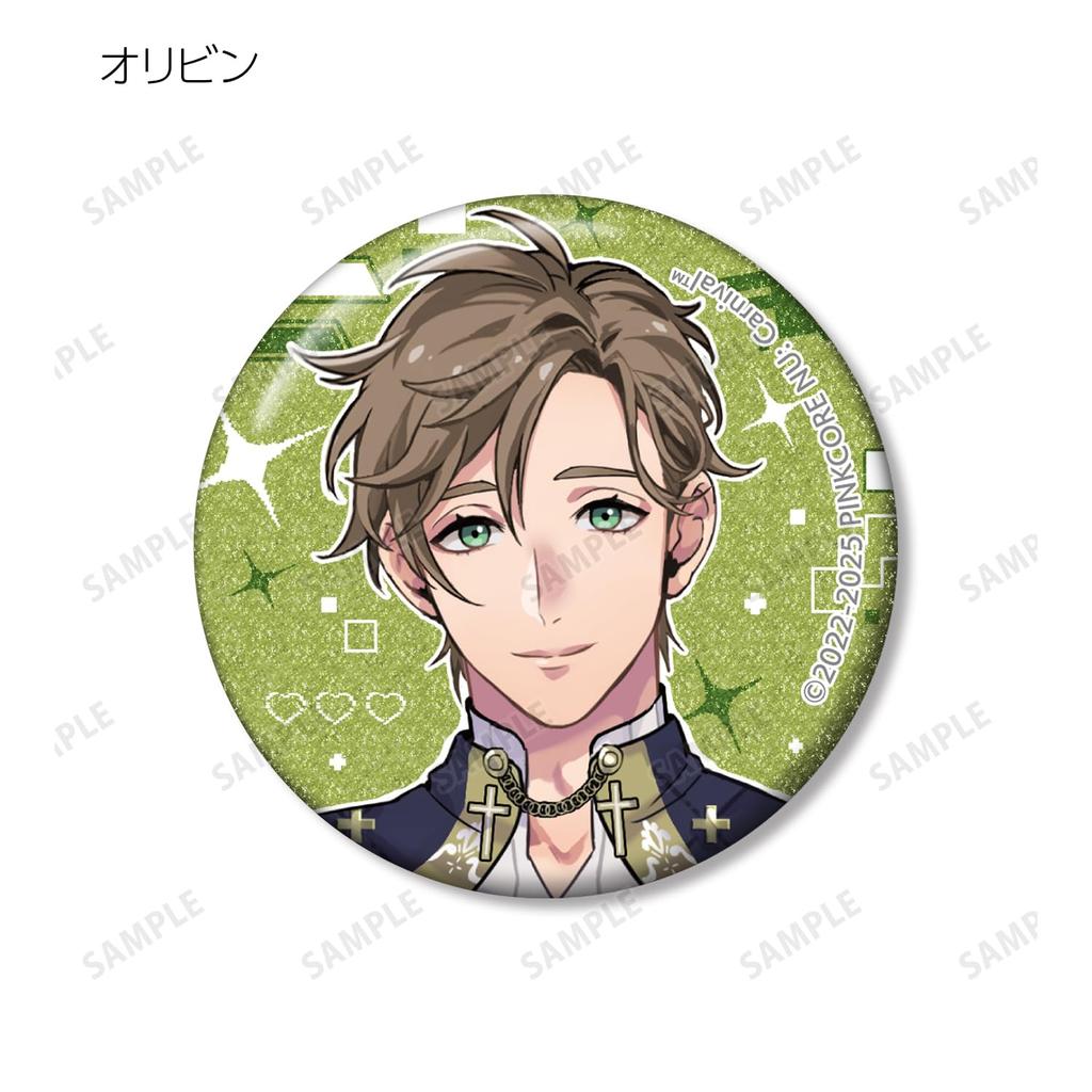 NU Carnival Торговые Глиттерные Значки Коробка из 12