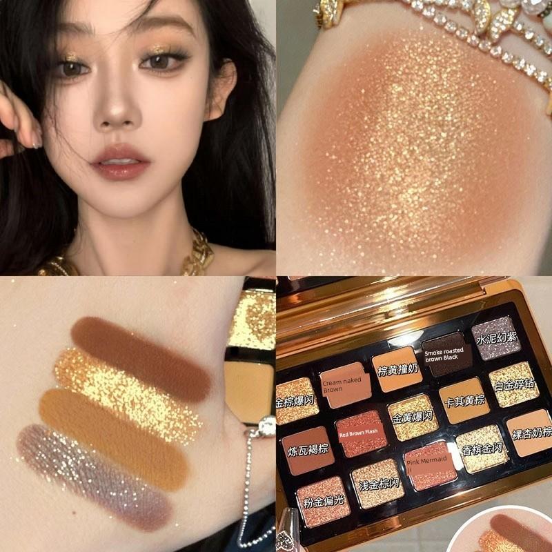 Noble Gas Golden Brown Small Smoke ~ Two-Color Eye Shadow Plate Black Golden Brown Pearl Shiny Crystal Eye Shadow Plate 2025 New Arrival