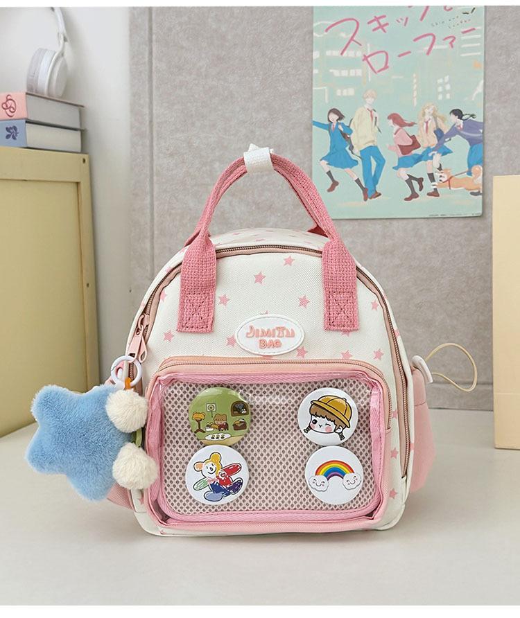 The Schoolbag Is High-value, Two-dimensional, Fresh and Cute, Light In Pain