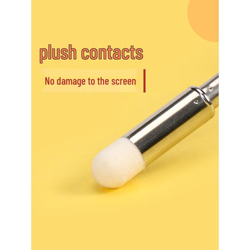 Mufengxing Ret retractable teaching pointer