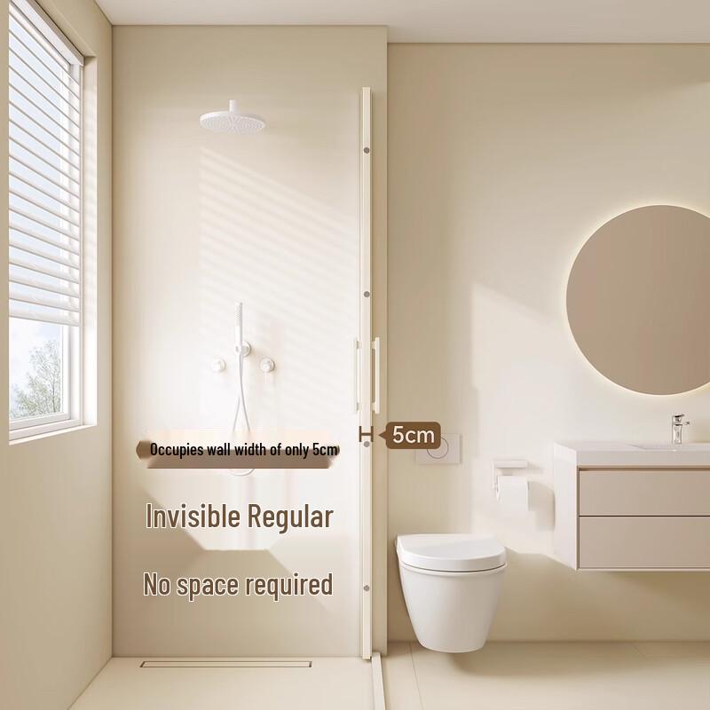 Yipan Magnetic Retractable Shower Curtain