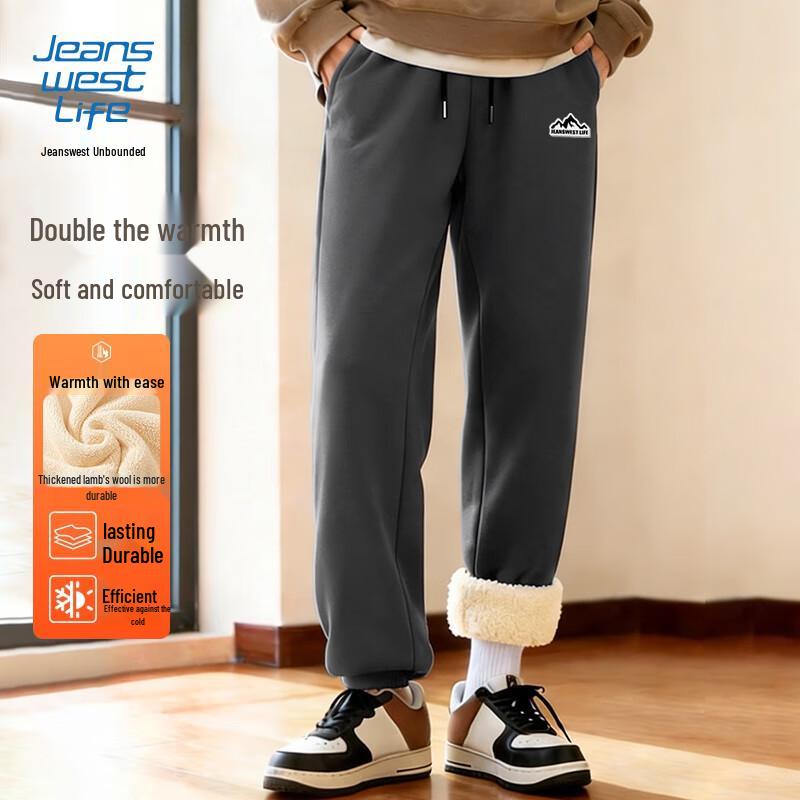 Jeanswest Men's Winter Fleece Jogger Pants