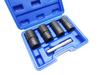 Lock Nut Buster Wheel Lock Nut Removal Socket Set, 17mm, 19mm, 21mm, 22mm, Twist Turbo Socket, Lock Nut Removal Tool, Impact Wrench Compatible