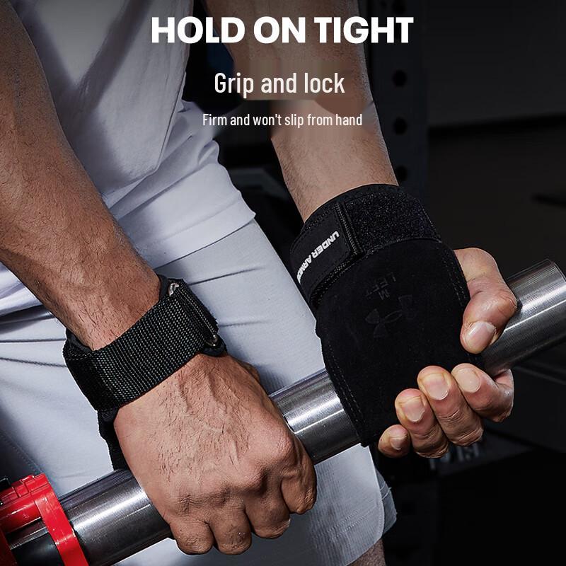 Under Armour Кожаные лямки для становой тяги (Пара)