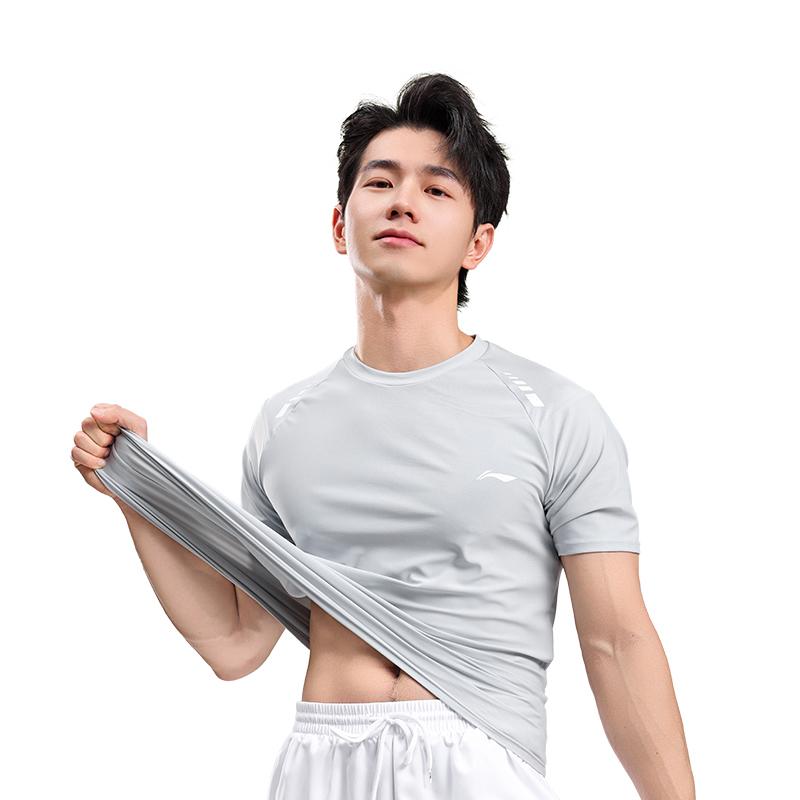 Купальные комплекты Li Ning Мужские Умеренные 25SS