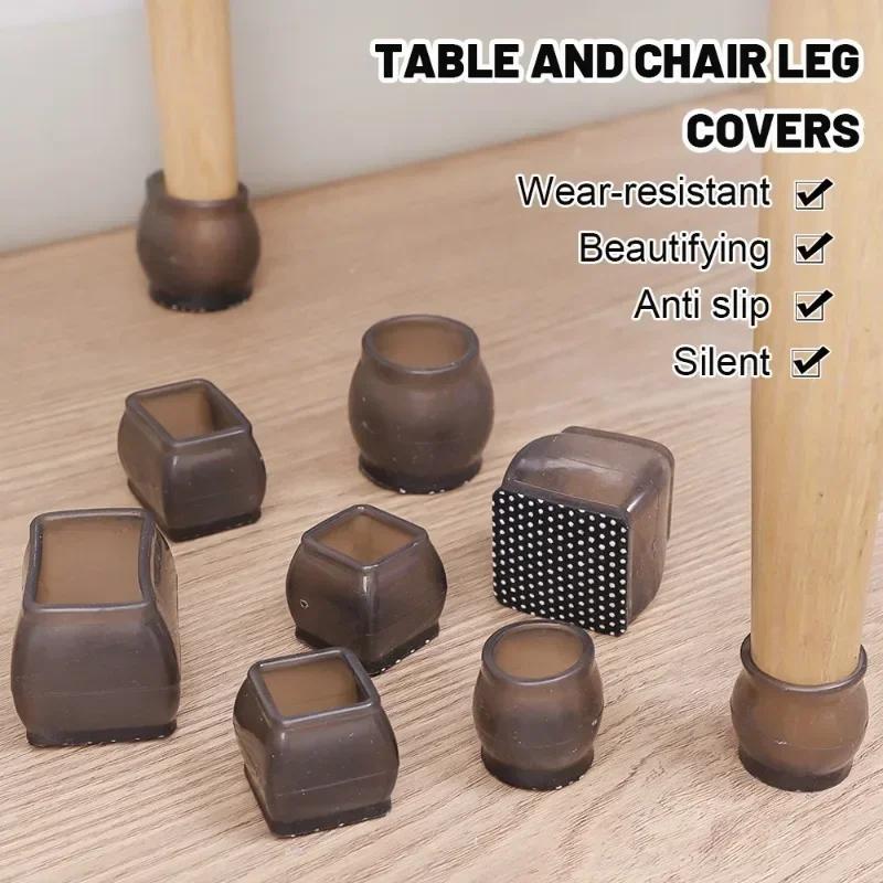 1/24 шт. защитный чехол для ножек мебели, резиновый чехол для ножки стула и стола, противоскользящий коврик для пола, тихий протектор для мебели, аксессуар для мебели