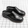 Leather Half Shoes for Men Mules Large Size Backless Loafers Slippers Semi-Drag Casual Shoes Outdoor Slides Sandal Slip On Flats