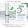 Металлическая люминесцентная стойка Doshisha со сталью 60 см 2 Легкая и простая в сборке инструменты x x Нагрузка на полку Общая нагрузка Совместимо с диаметром 19 мм Идеально