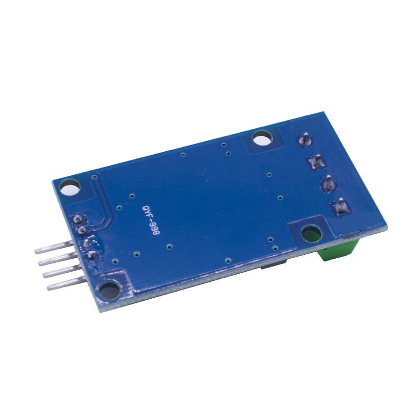 MAX490 RS422 to TTL Bidirectional Full-Duplex Converter Module