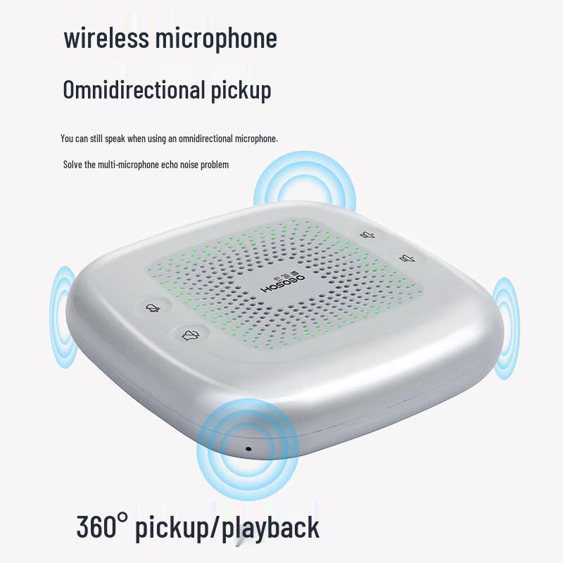 Hongshidao 4K Video Conferencing System (CN version)
