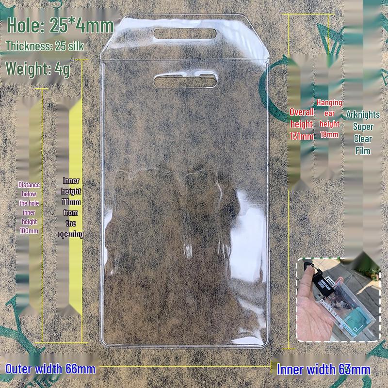 Arknights Ультрапрозрачный Мягкий Чехол для Игровых Карт Гу Мэй и Толстый Подвес Аниме Аксессуары с Лазерной Защитой