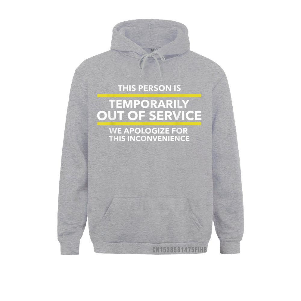Этот человек временно не работает, забавная толстовка, забавные молодежные толстовки, толстовки на День благодарения для унисекс, крутые