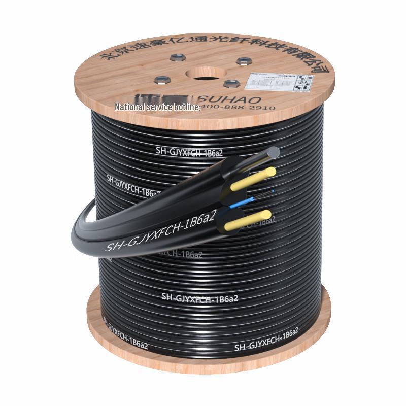 Suhao Telecom-Grade Butterfly Drop Fiber Optic Cable