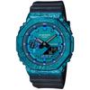 Часы Casio к 40-летию Adventurer's Stone GM-2140GEM-2AJR Мужские Черные