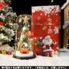 Рождественский снежный шар с фигурками оленя и Санты, настольное украшение со светодиодной подсветкой на батарейках, подарок [Параллельный импорт]