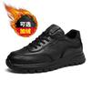 2025 прямая поставка осень и зима кожаная мужская обувь мода толстая подошва шнуровка круглый носок бархатная теплая повседневная спортивная обувь