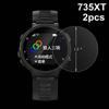 For Garmin Forerunner 235 225 735XT Premium Tempered Glass Screen Protectors Protective Film