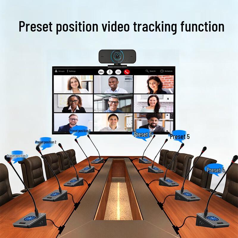 HUIDU HD-970S Professional Digital Conference System (CN version)