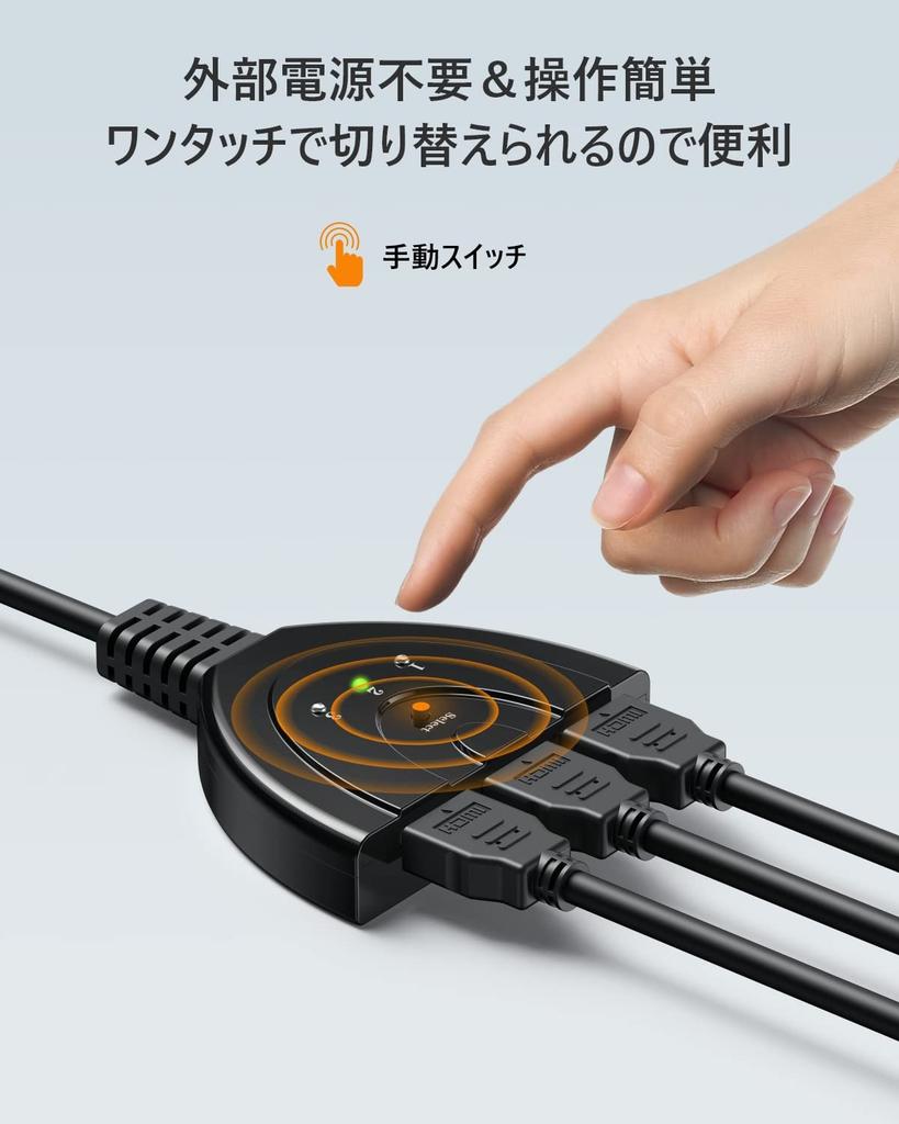 Vilcome HDMI с 3 входами и 1 выходом, без питания, ручной, совместимый с Fire TV, Xbox Game, PS4, ЖК-дисплеем, для переключения/разветвителя/селектора, поддержка 1080p/3D,