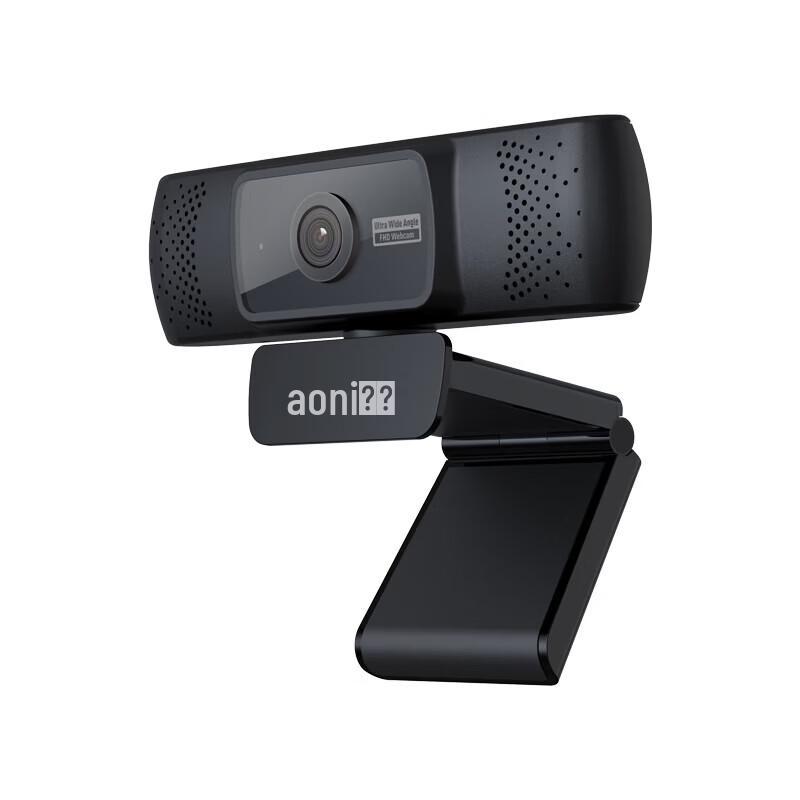 Aoni G31 1080p HD Conference Webcam
