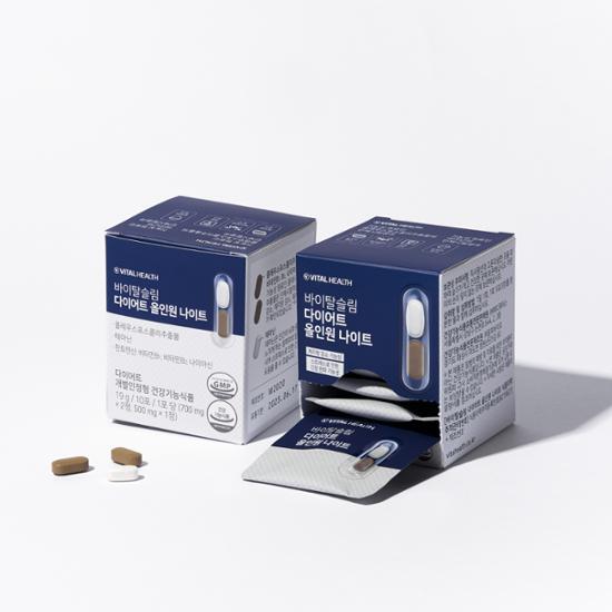 VITAL HEALTH Vital Slim Diet All-in-One Night 10 пакетов (10-дневный запас)