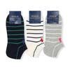 [Набор из 3 пар] Носки-носки в полоску POLO RALPH LAUREN для женщин, размеры 23-25 см, цвет: кремовый, светло-серый, темно-синий
