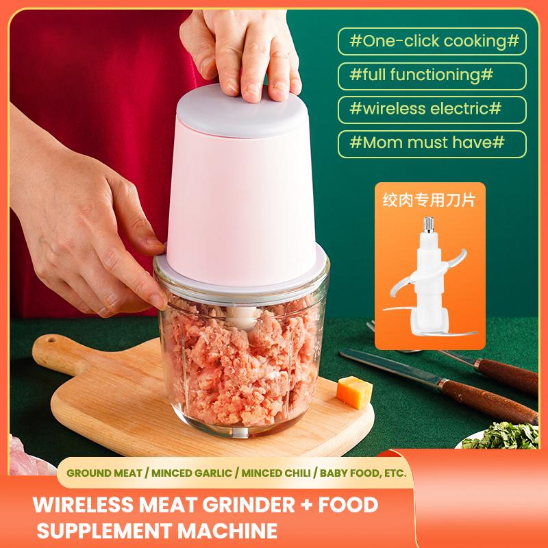 Электрический измельчитель чеснока, 300 мл, мясорубка, мини-пресс для чеснока, измельчитель овощей, машина для измельчения чеснока