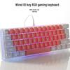 Y-FRUITFUL K401 61-клавишная проводная RGB игровая клавиатура