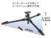 SLIK Airy S100 Lever 20mm Pipe Quick Shoe Part Number 107072 Tripod, 4-Section, Lock, Diameter, Free-Mounting Head, Attachment,