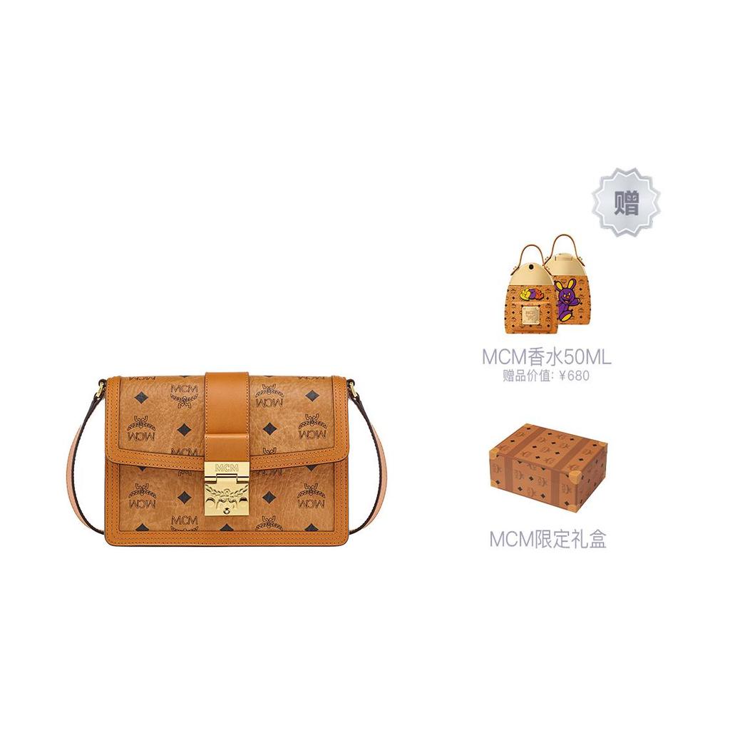 Сумка через плечо MCM Tracy из покрытого канваса с кожаной отделкой, маленькая, женская, коньячная MWSCAXT01CO001