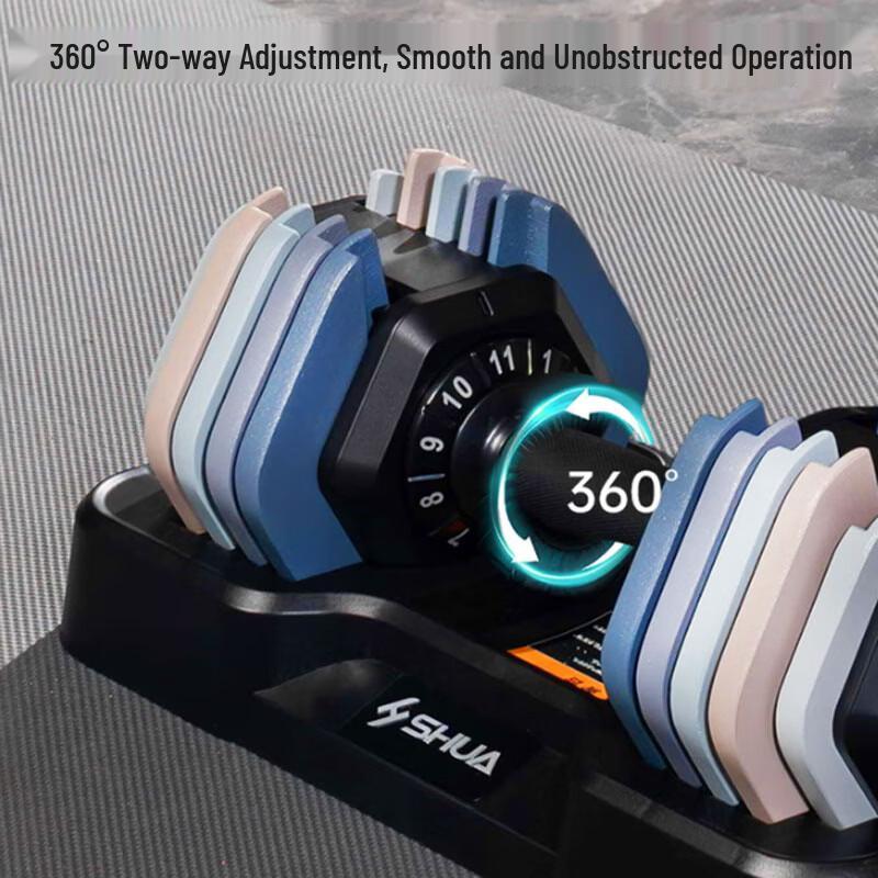 Shuhua SH-Q690 Adjustable Dumbbell