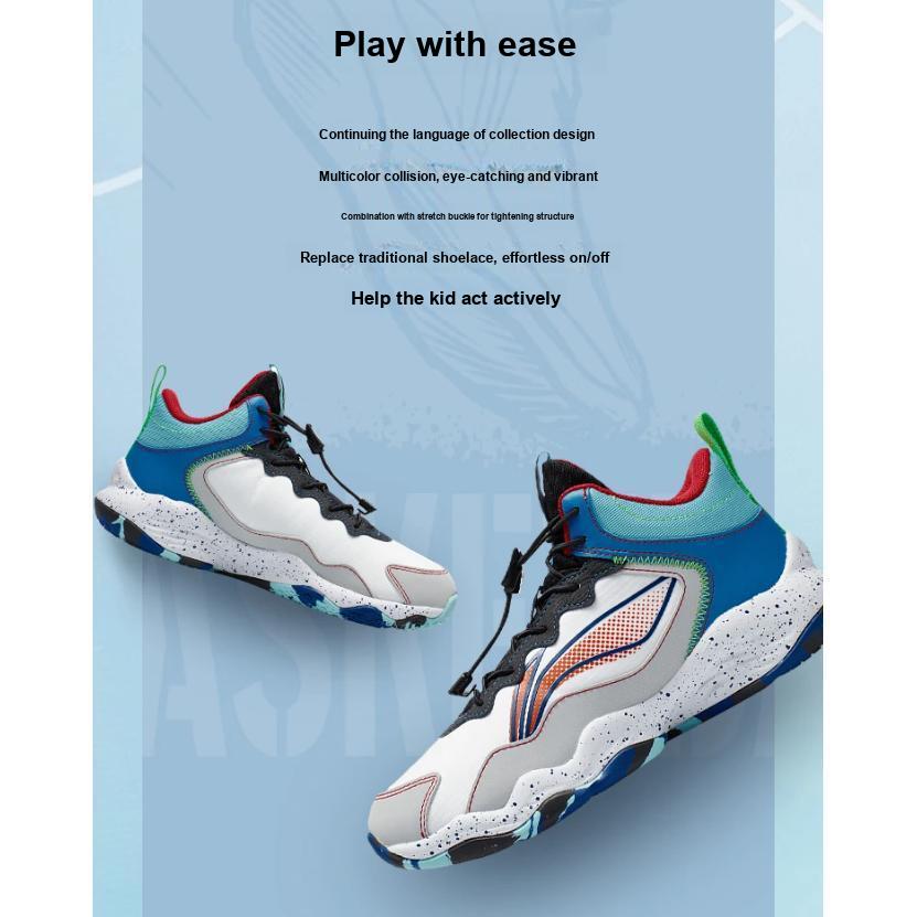 Li-Ning Детские баскетбольные кроссовки Pioneer Spirit I TD Cloud Low-Top Детские кроссовки Standard-White Coin-Gray YKBR050-57