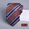 Мужской бордовый жаккардовый галстук с цветочным узором, 8 см, ручной узел, идеально подходит для свадеб и профессиональных мероприятий