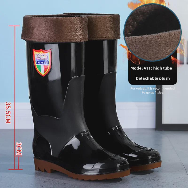 Men's Waterproof PVC Rain Boots - High, Non-Slip, Wear-Resistant Construction Footwear.