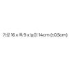 Daily Like Silicone Drainable Cutlery Container, 01 Butter, 1 Piece, Korean Popular Tableware