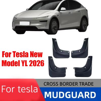Для Tesla Model YL 2026 Брызговики Автомобильные Защитные Устройства от Брызг Передние и Задние Защитные Элементы Брызговиков