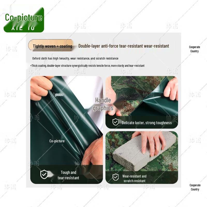 Xietu Starry Jungle Camo Waterproof Canvas Tarp