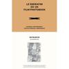 LE SSERAFIM 23-24 Фотобук о фильме