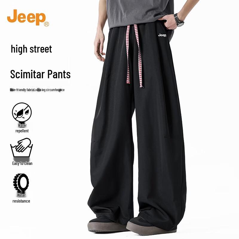 JEEP Men's Waterproof Wide-Leg Casual Pants