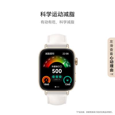 Huawei Умные спортивные часы WATCH FIT 3
