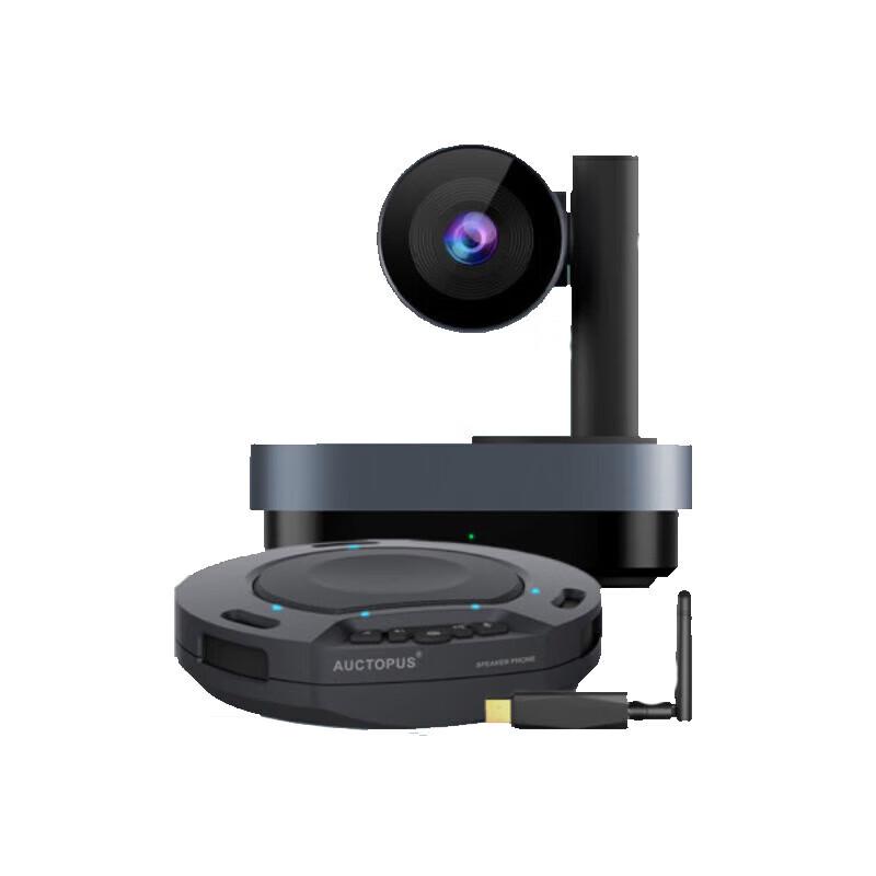 INNOTRIK Video Conference System (CN version)