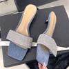 Fashion Luxury Rhinestone Thin Heel Slippers for Women Summer Comfort Square Toe Open Toe Non-slip Sandals Concise Designer Casual Shoes