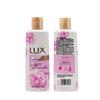 lux Подарочный набор для мытья и ухода