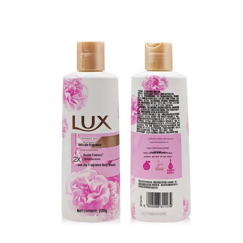 lux Подарочный набор для мытья и ухода