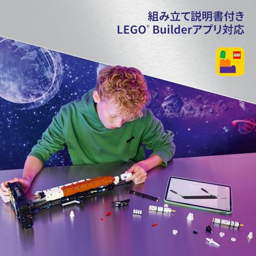 LEGO Technic NASA Artemis Space Launch System Rocket Toy, Birthday Gift, Building Blocks, for Boys and Girls, Ages 9, 10, and 11, Elementary School St