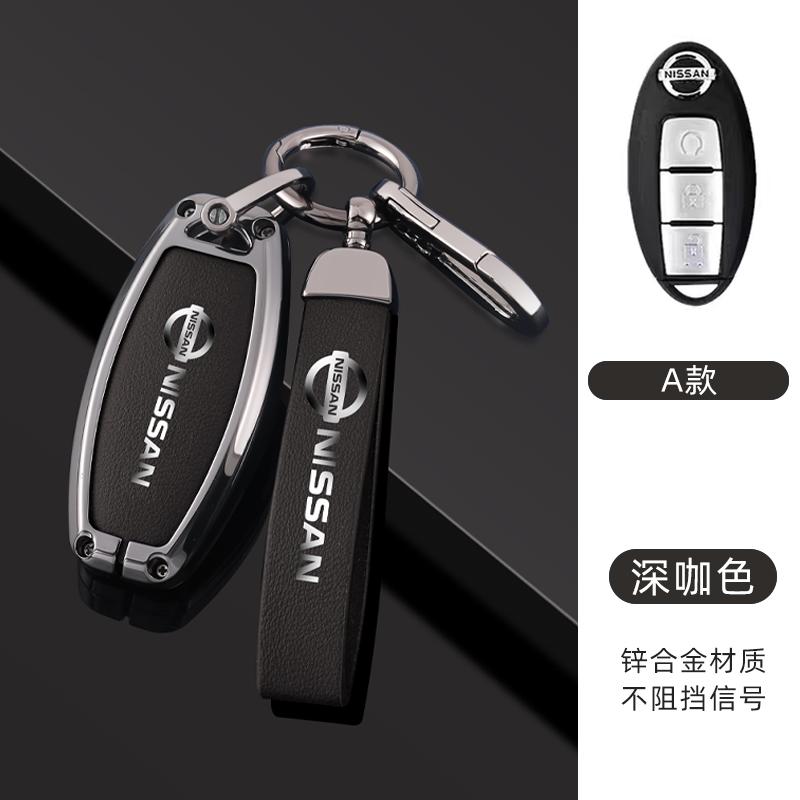Car Key Cover Case Shell Holder For Nissan Juke Micra Qashqai J10 X-Trail T32 Versa Patrol Tiida Pathfinder Infiniti Accessories dzm3