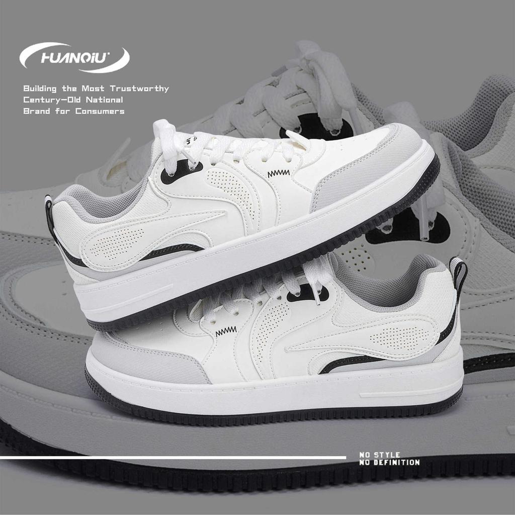 Global Breathable Board Shoes Men's ZHQ-HY918 Spring Men's Shoes Trend Versatile Thick Sole Light and Comfortable Casual Shoes