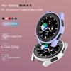 Новый чехол для Samsung Galaxy Watch 6 Classic, 40 мм, 44 мм, 43 мм, 47 мм, защитный задний бампер, аксессуары для Samsung Galaxy Watch